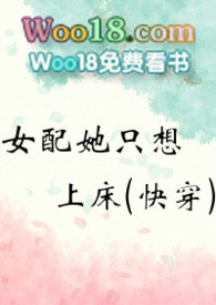 Ů����ֻ���ϴ�