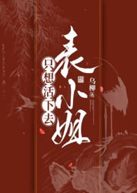 ��С��ֻ�����ȥ