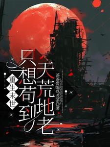 ����ĩ����ֻ�빶����ĵ���