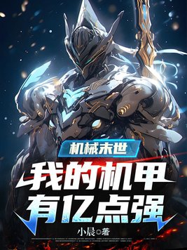 ��еĩ�����ҵĻ������ڵ�ǿ