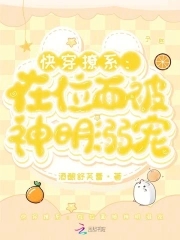 �촩��ϵ����λ�汻�������