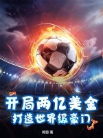 �����������𣬴������缶����