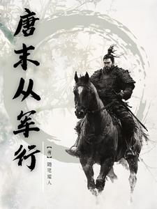 ��ĩ�Ӿ���