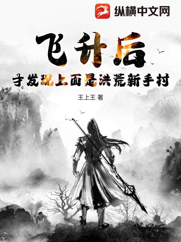 �����󣬲ŷ��������Ǻ�����ִ�