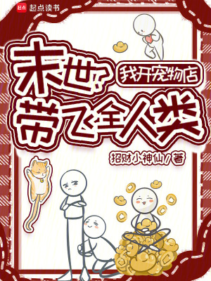 ĩ�����ҿ���������ȫ����