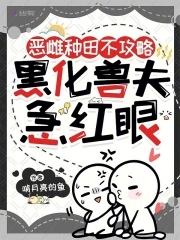 ������ﲻ���ԣ��ڻ��޷򼱺���