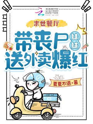 ĩ����������ɥʬ��������������