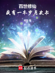 �������ɣ�����һ������ʷ��