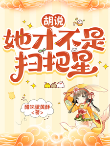 ��˵�����Ų���ɨ����