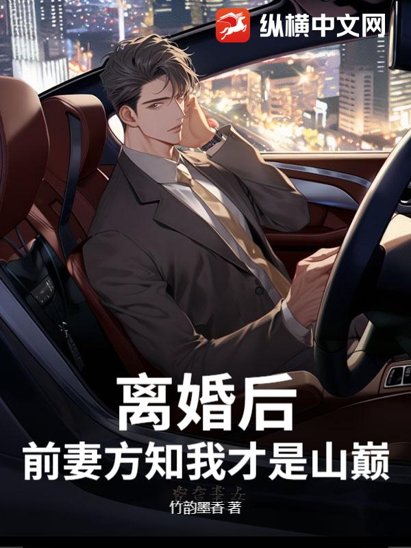 ����ǰ�޷�֪�Ҳ���ɽ��