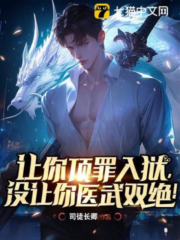 ���㶥��������û����ҽ��˫����