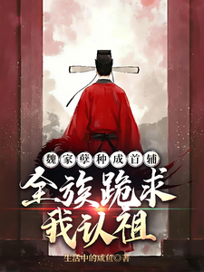 κ�����ֳ��׸���ȫ�����������