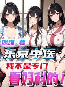 ������ҽ���Ҳ���ר�ſ����Ƶģ�