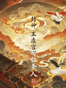�������鹬��λʥ��