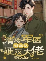 �����ҽ�����ӣ�Ӳ����������ס��