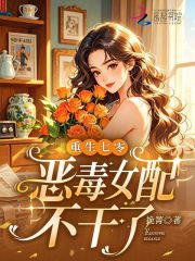 �������㣬��Ů�䲻����