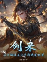 �������Ӵ���߹�ʿ�䵽�������