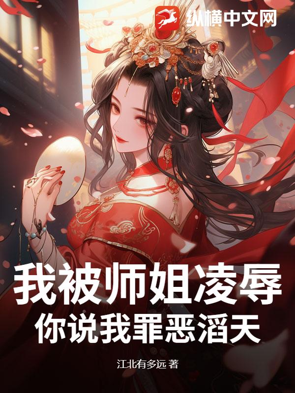 �ұ�ʦ�����裬��˵��������죿