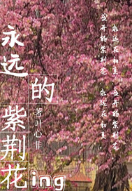 ʢ�����Ͼ���ing