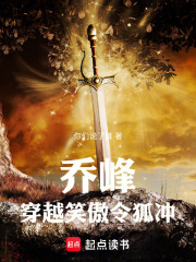 �Ƿ崩ԽЦ�������