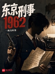 ��������1962