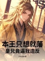 ����ֻ��ͷ������־������췴