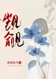 죨߸ɣȫ