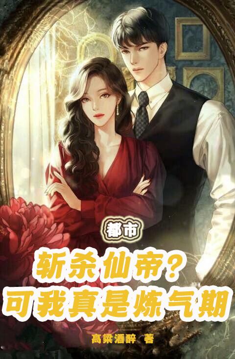 ���У�նɱ�ɵۣ���������������